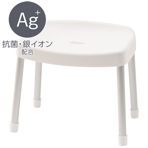 ALUMINUM BATH CHAIR 35CM 5179