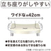 ALUMINUM BATH CHAIR 35CM 5179