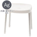 ALUMINUM BATH CHAIR 45CM 5180