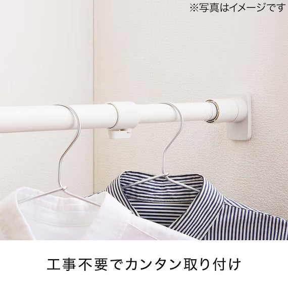 TENSION POLE(SS) 50-75 WH HA02