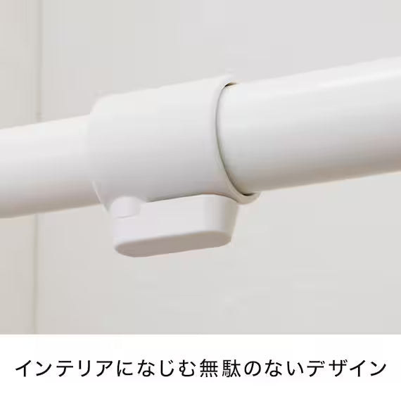 TENSION POLE(S) 75-120 WH HA02