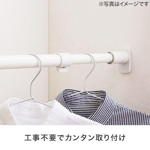 TENSION POLE(S) 75-120 WH HA02