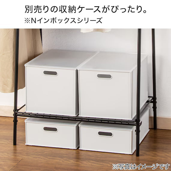 A STYLE HANGER RACK DK2S01 BK