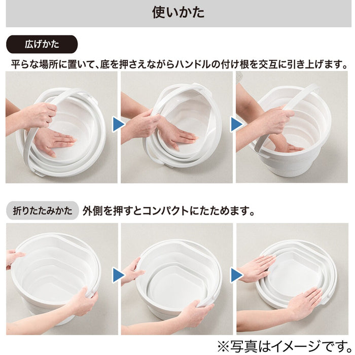 FOLDABLE BUCKET 3 5L WH DY03