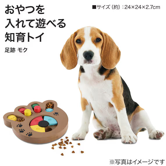 PET TOY FOOT PRINT WOOD