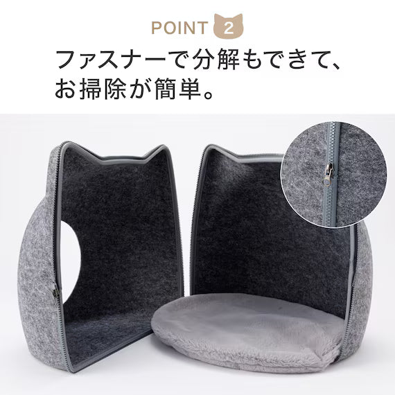 FELT PET BED CAT HEAD