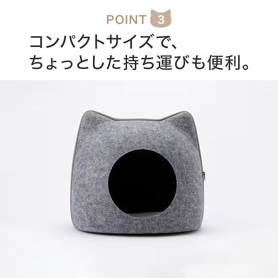 FELT PET BED CAT HEAD