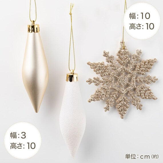 CHRISTMAS ORNAMENTS 30P WHITE&GOLD MIX n2ST