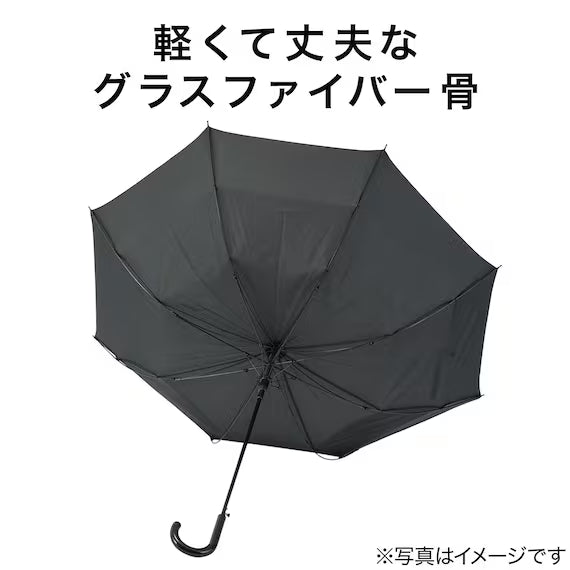 BJ UMBRELLA 75CM