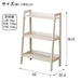 WOOD LADDER SHELF 3TIER KB6291 WW