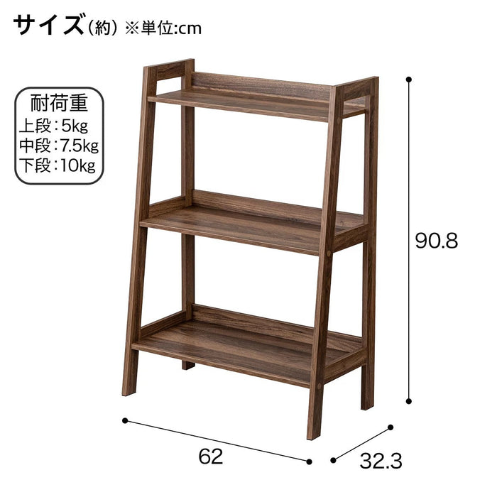 WOOD LADDER SHELF 3TIER 6291 MB