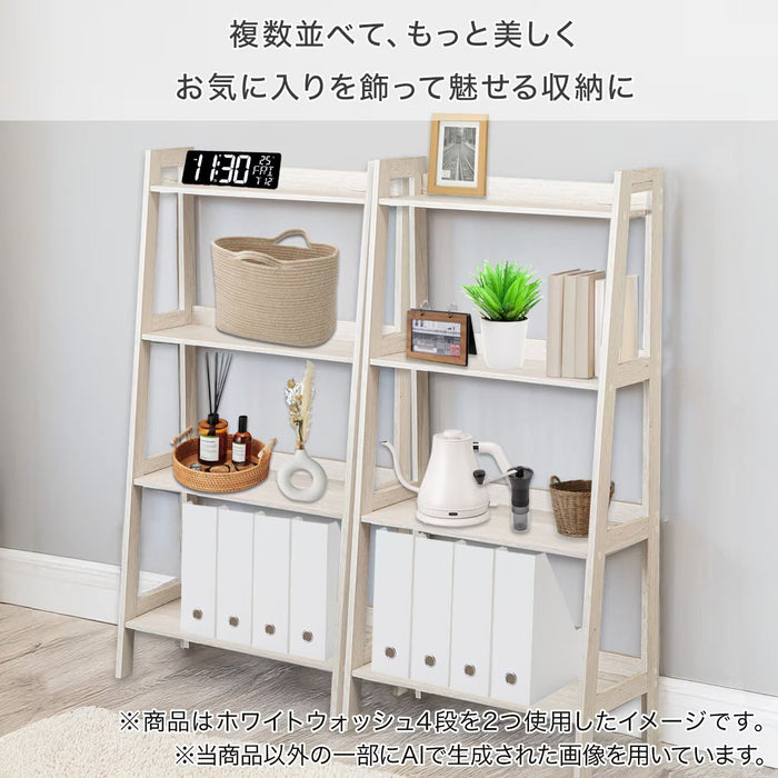 WOOD LADDER SHELF 4TIER 62125 WW