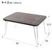 FOLDING TABLE NANO GRAIN 6045 DBR