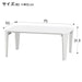 FOLDING TABLE SHINE 7550 WH