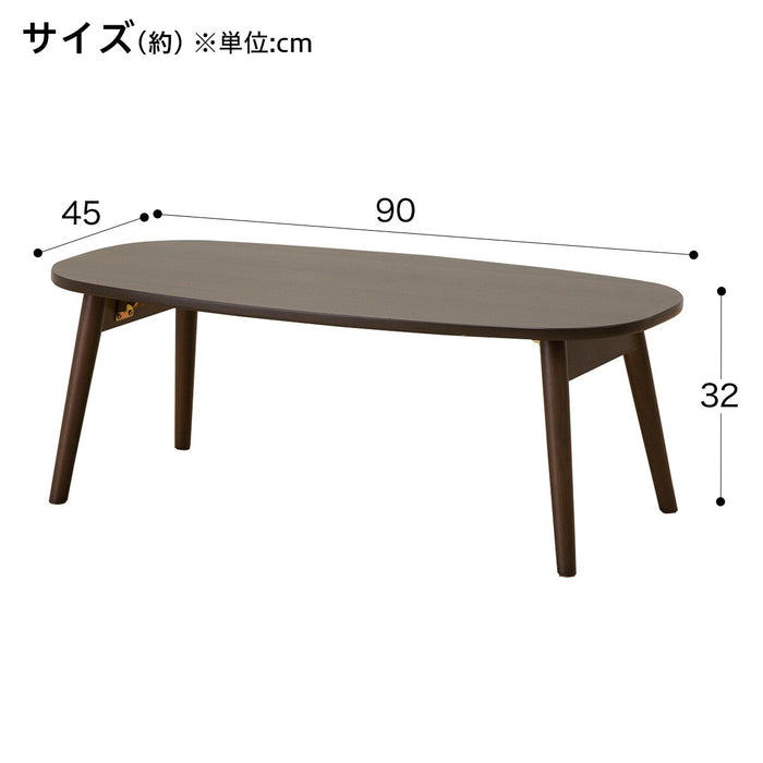 LEG FOLD TABLE RP9045 OVAL DBR