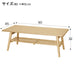 LEG FOLD TABLE RP9045 W SHELF NA