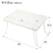 FOLDING TABLE NANO 6045WH