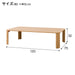 FOLDING TABLE LW2 12075 LBR