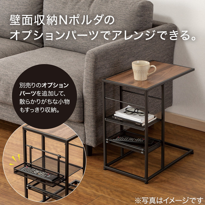 NP SIDETABLE4530 MBR