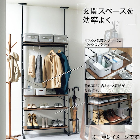 HEIGHT ADJUSTABLE SHELF MBR