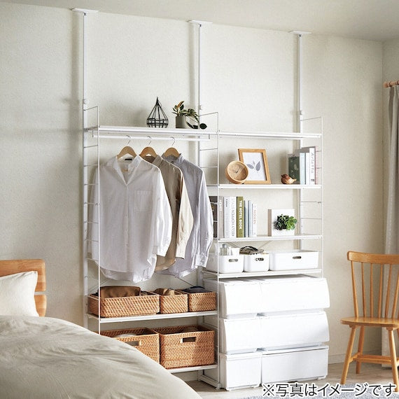 HEIGHT ADJUSTABLE WARDROBE MBR