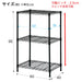 STEEL RACK CUSTOM 6040 2TIRE BK