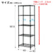 STEEL RACK CUSTOM 6040 4TIRE BK
