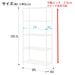 STEEL RACK CUSTOM 8540 4TIRE WH