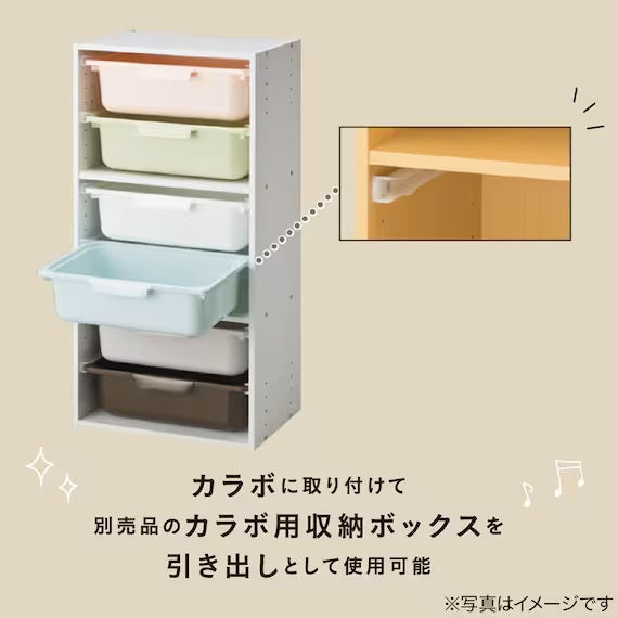 STACKING COLOUR BOX NCOLOBO 3TIER MBR