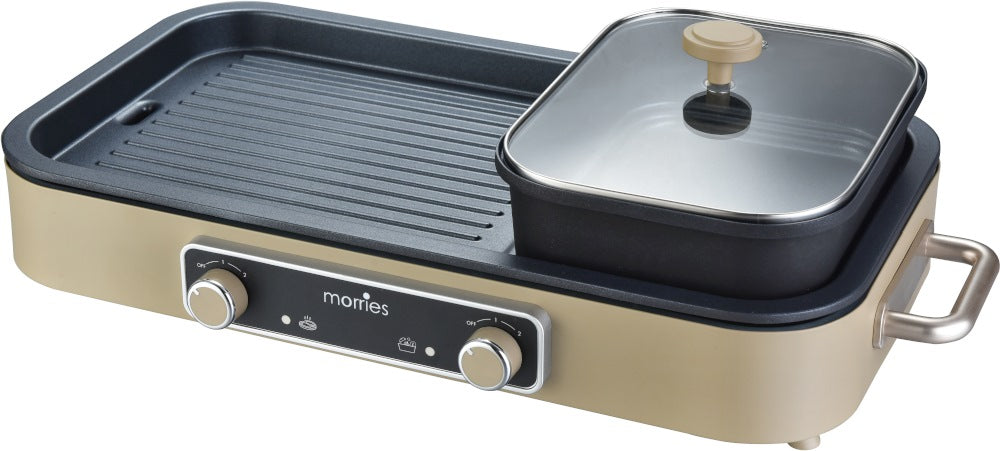 2-IN-1 STEAMBOAT BBQGRILL HOTPOT
