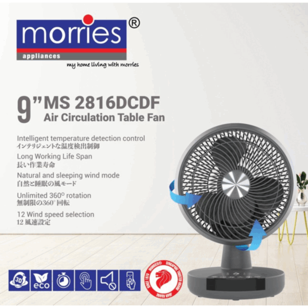 9IN AIR CIRCULATION DESK FAN GY