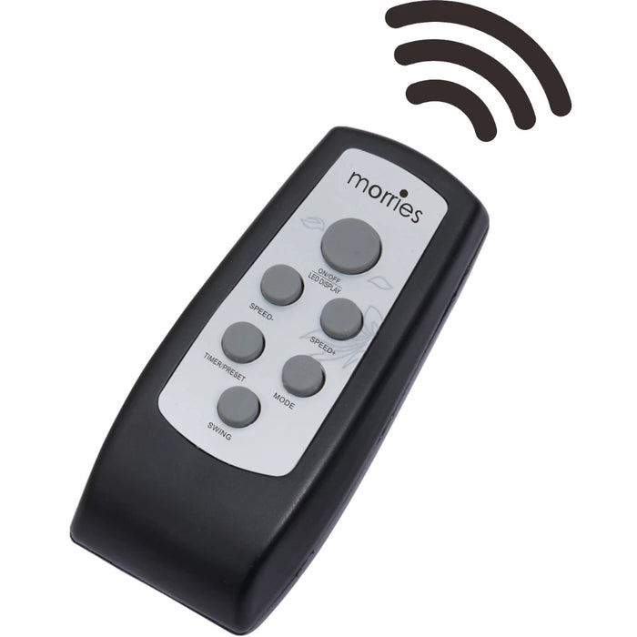 18IN BL DC STAND FAN W/REMOTE BK