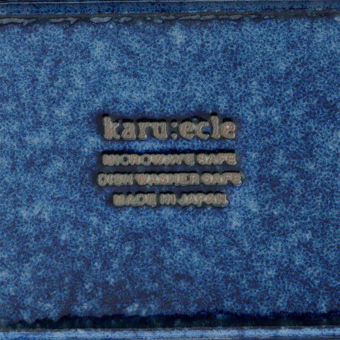 ULTRA LIGHTWEIGHT 22x13CM RECTANGLE PLATE KARU:ECLE YOHENKON