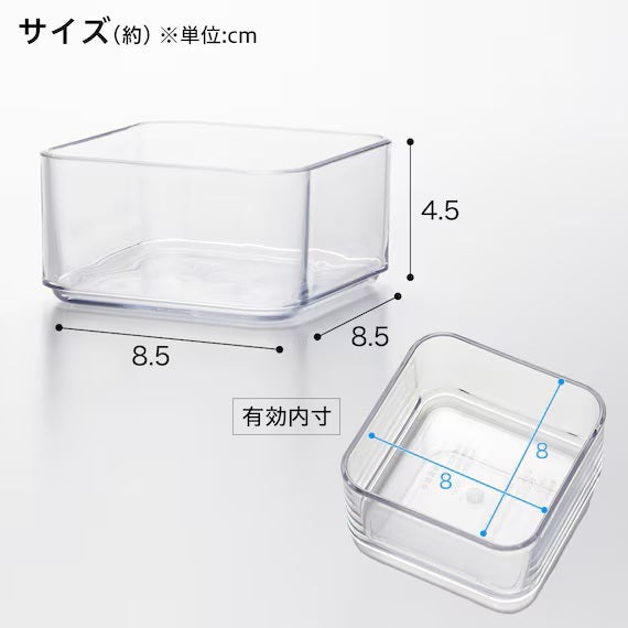 ORGANIZING TRAY S CL N-BLANC