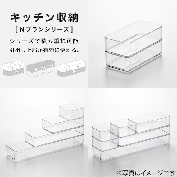 ORGANIZING TRAY M CL N-BLANC