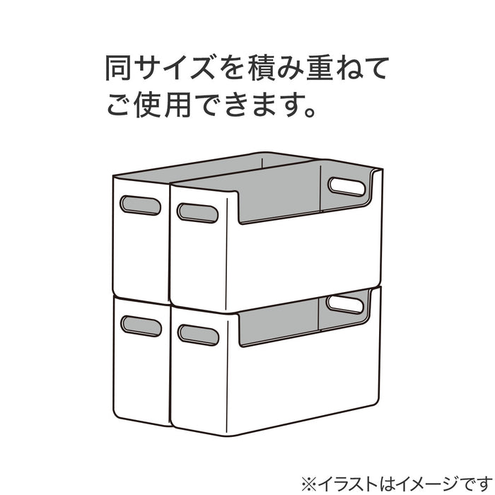 ORGANIZING BASKET N-BLANC2 S WH