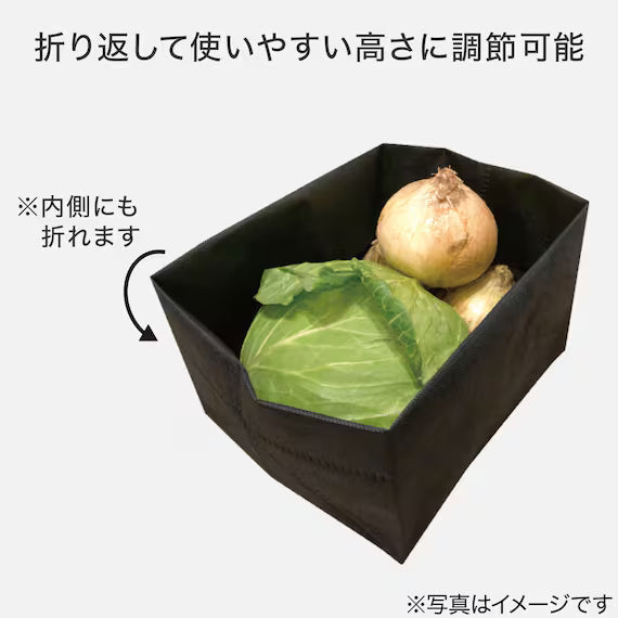 ANTIBACTERIAL VEGETABLE STORAGE BAG L 2P