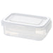 EASY CARE STORAGE CONTAINER 650ML