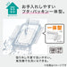 EASY CARE STORAGE CONTAINER 650ML