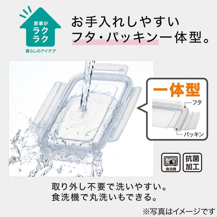 EASY CARE STORAGE CONTAINER 1 3L