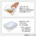 EASY CARE STORAGE CONTAINER 1 3L