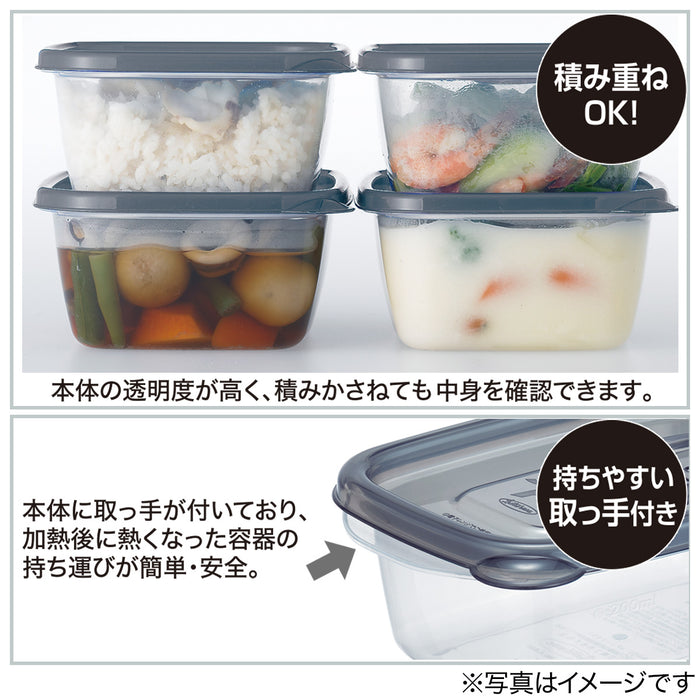 MICROWAVE SAFE STORAGE CONTAINER610 2P GY SF