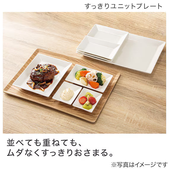 RECTANGLE PLATE3021 MB02 MJ