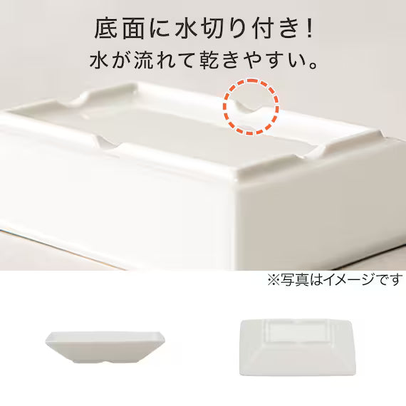 RECTANGLE PLATE1008 MB02 MJ
