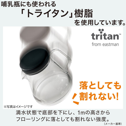 COFFEE SERVER 750ML