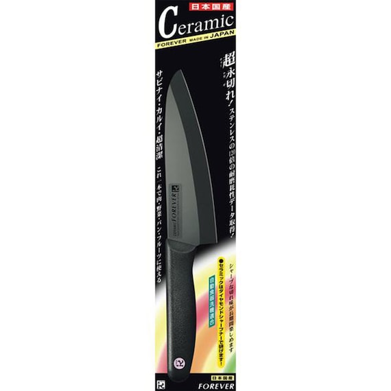 CERAMIC KNIFE SANTOKU BLACK