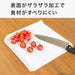 CUTTING BOARD S