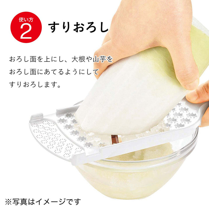 SLICER GRATER
