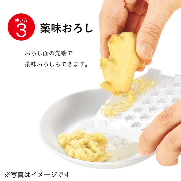 SLICER GRATER
