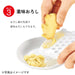 SLICER GRATER
